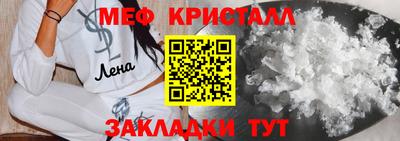 ALPHA PVP Малоярославец