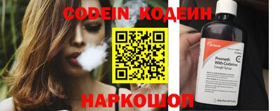 марихуана Ликино-Дулёво