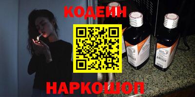 а пвп мука Лесосибирск