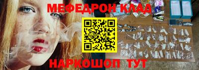 а пвп мука Лесосибирск