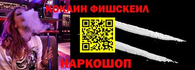 дистиллят марихуана Малгобек