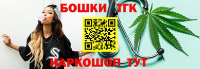 а пвп мука Лесосибирск