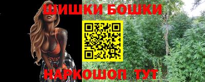 а пвп мука Лесосибирск