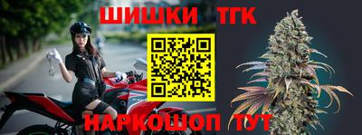 а пвп мука Лесосибирск