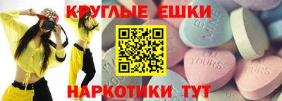 марихуана Ликино-Дулёво