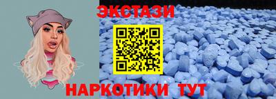 ALPHA PVP Малоярославец