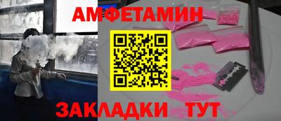 а пвп мука Лесосибирск