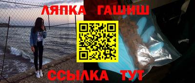 скорость mdpv Мариинск
