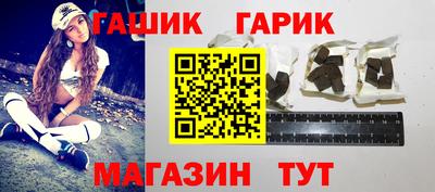 а пвп мука Лесосибирск
