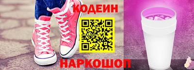 а пвп мука Лесосибирск